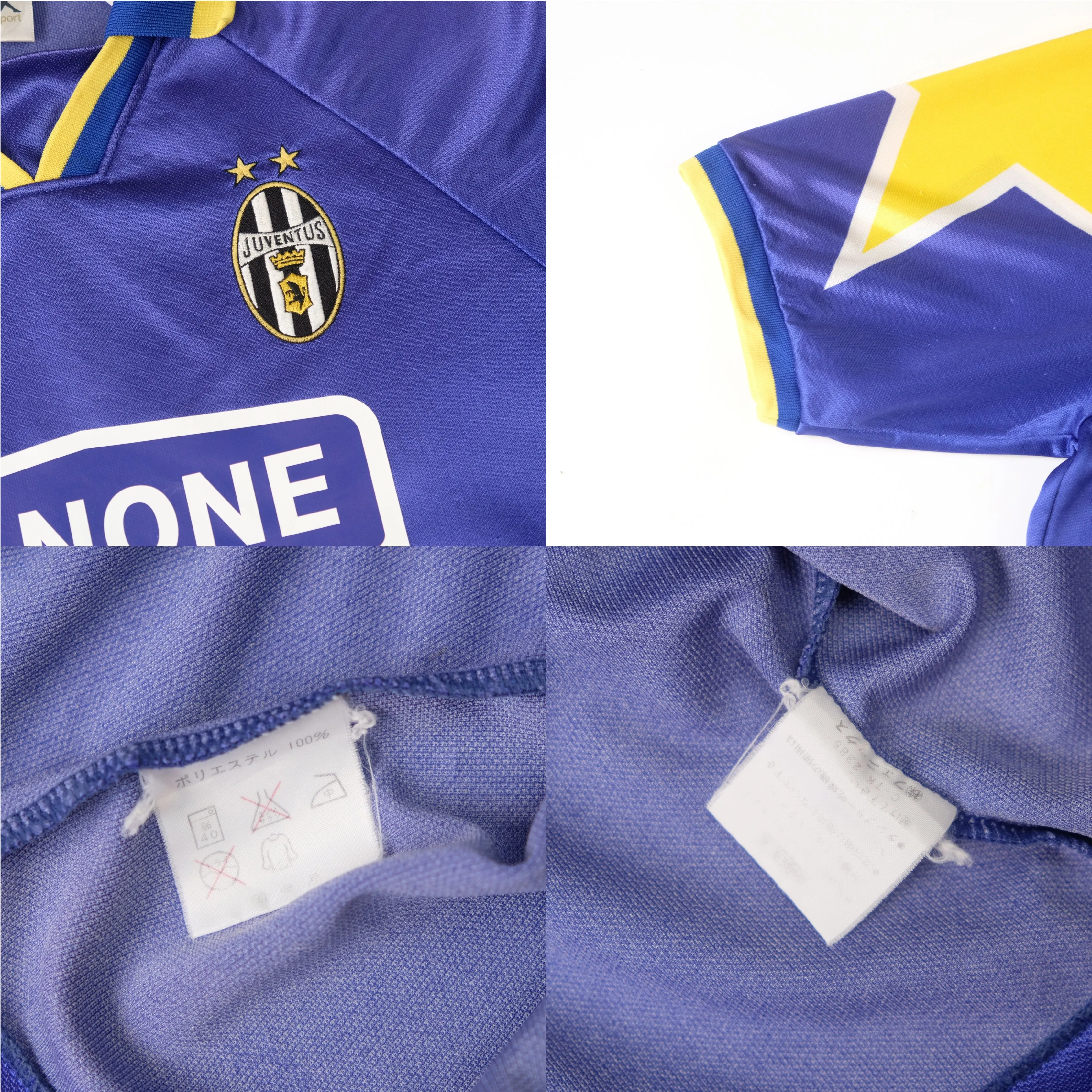 1994/95 Juventus Away Shirt Kappa (M)