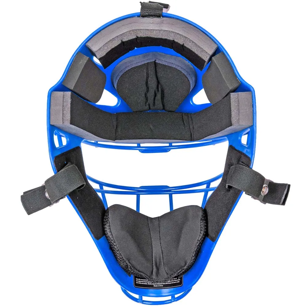 All Star Player's Series Hockey Style Catcher's Helmet: MVP2300 / MVP2310