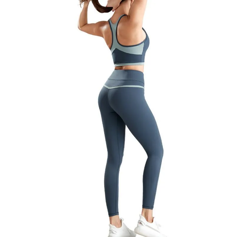 Stretch Fitness Sportswear 2-Piece Set for Yoga and Knitting Hips